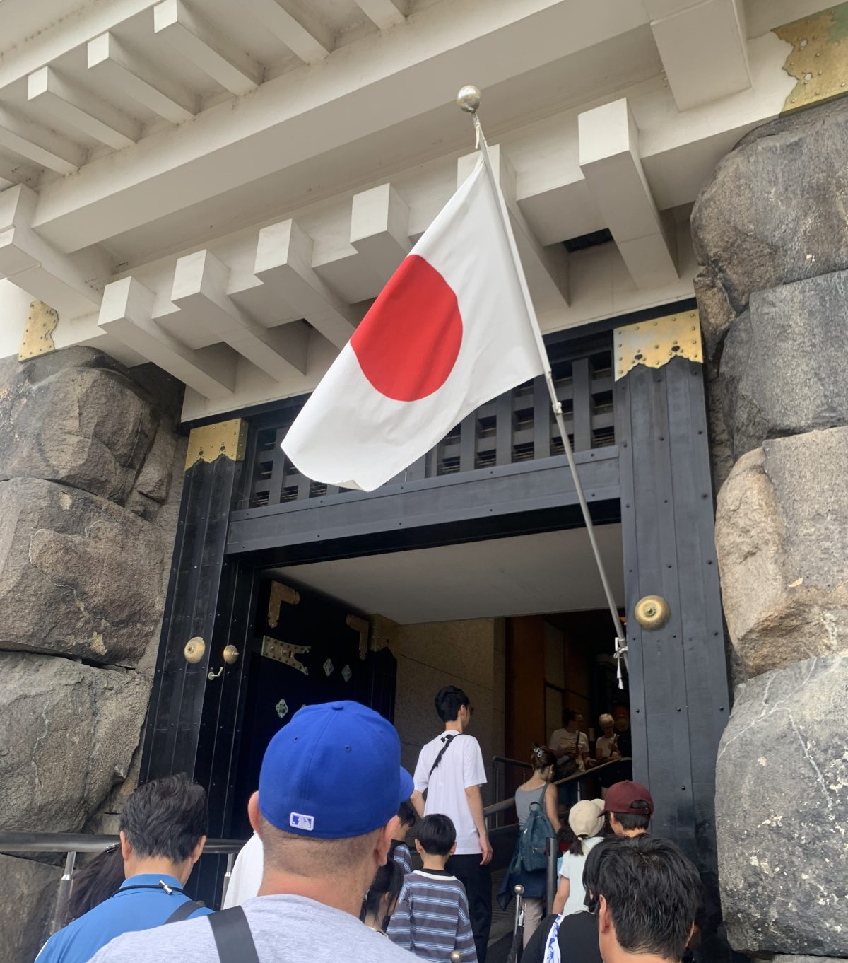 Japan – the trip of a lifetime – in&nbsp;2025