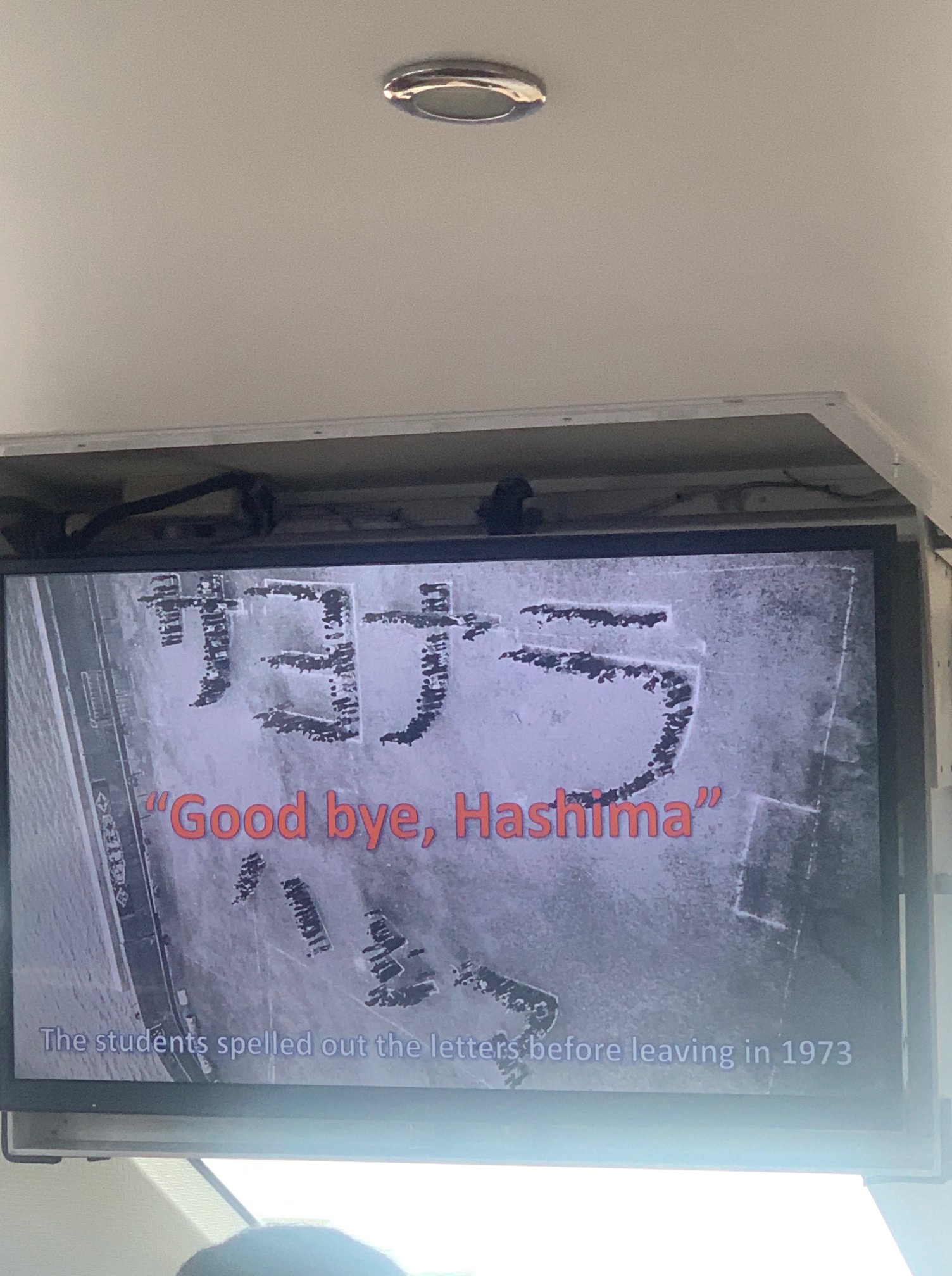 Remnants of Hashima Island off the coast of Nagasaki