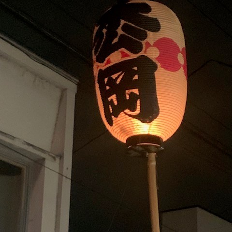 Nihonmatsu Latern Festival